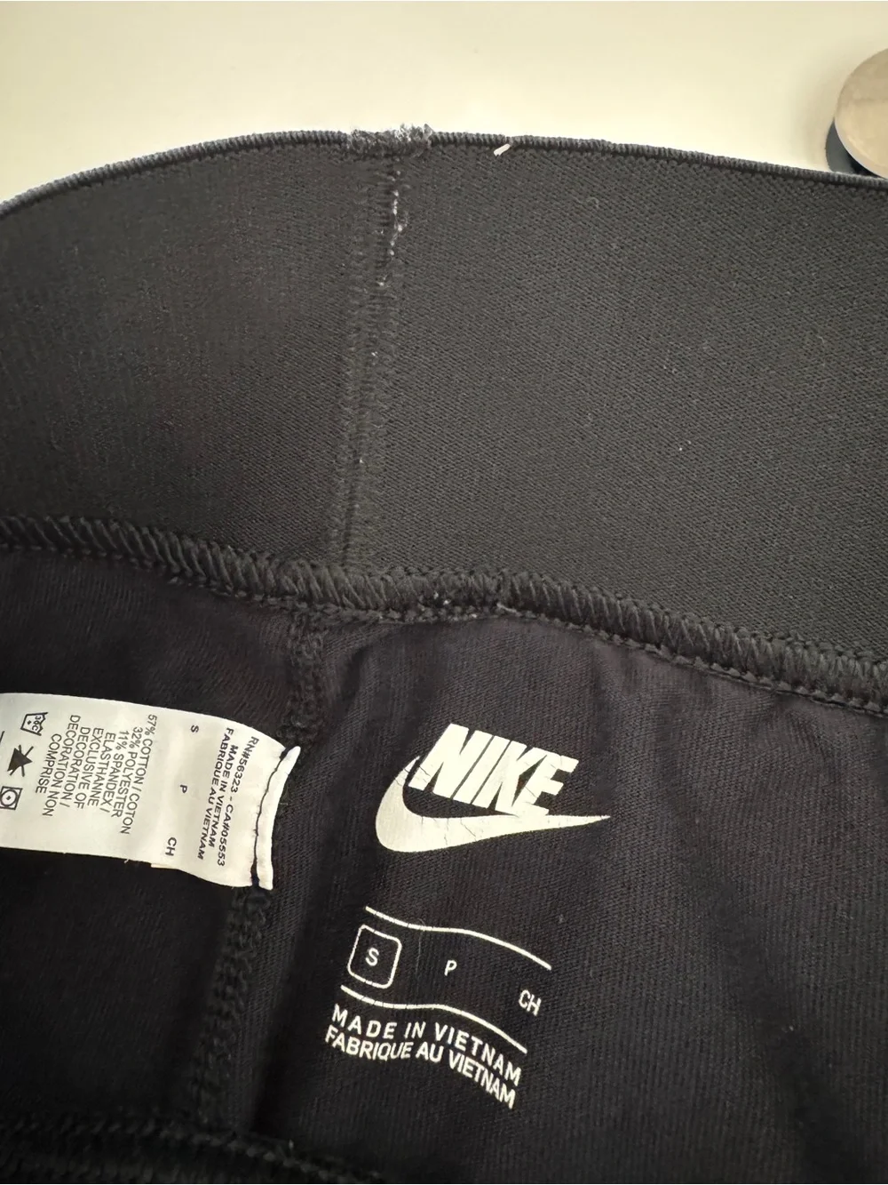 Nike Just Do It sports wear leggings Sz S Small women’s athletic wear authentic